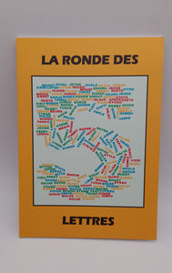 Offre Recueils